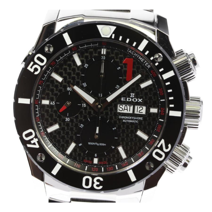 EDOX（エドックス） ☆美品【EDOX】エドックス クラスワン クロノ
