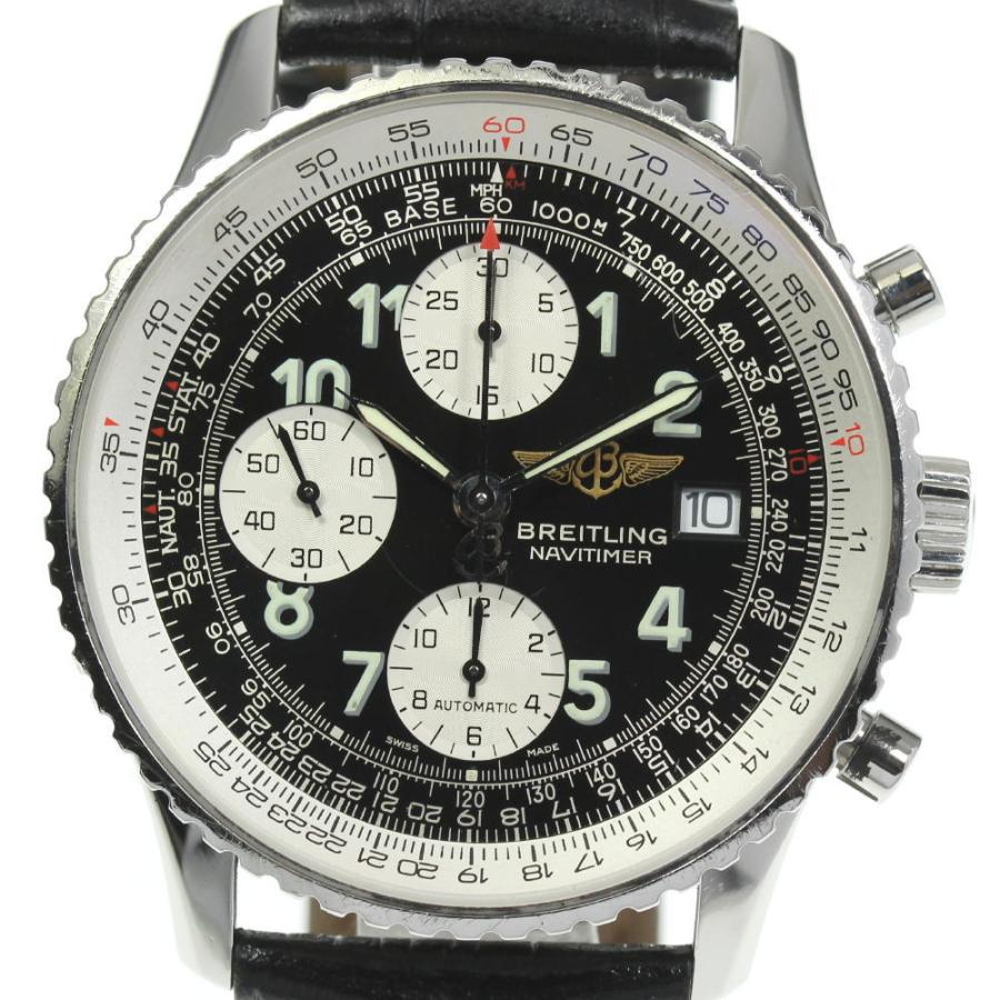 ブライトリング（BREITLING） 【BREITLING】ブライトリング オールド