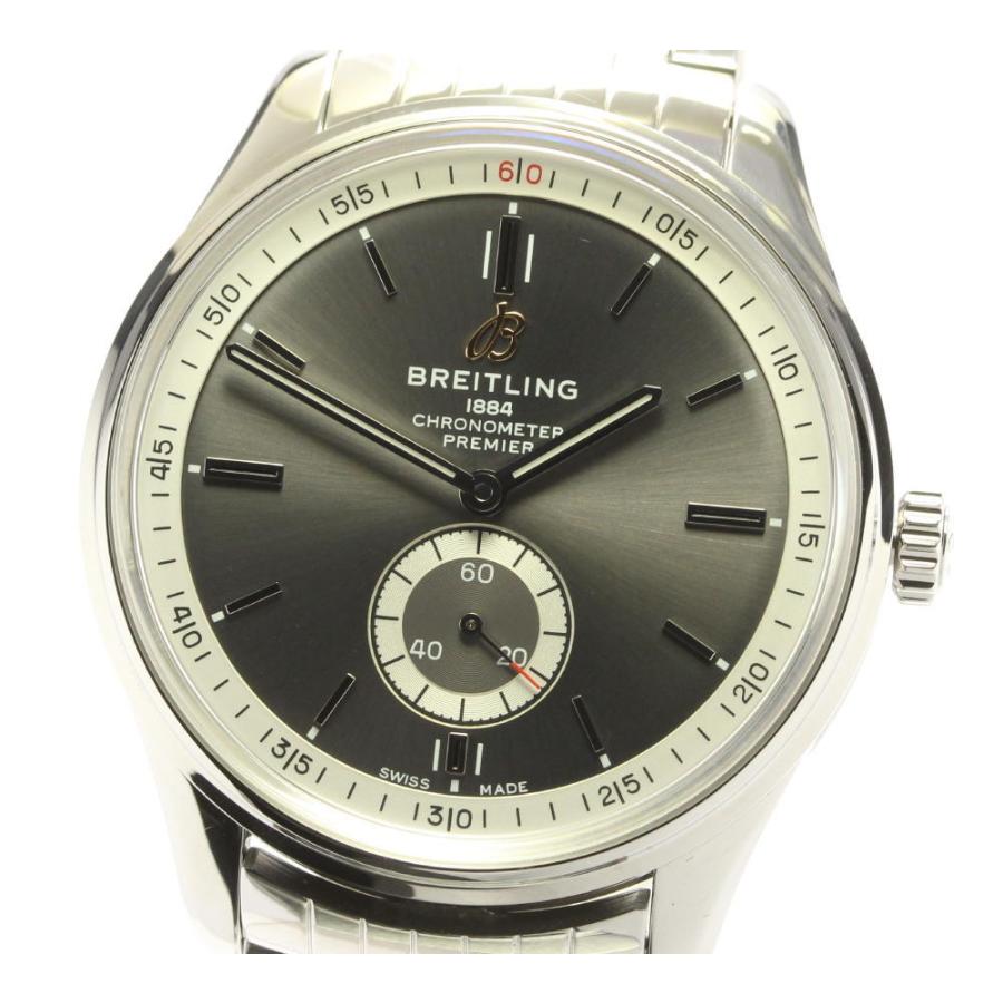 ブライトリング（BREITLING） ☆美品【BREITLING】ブライトリング