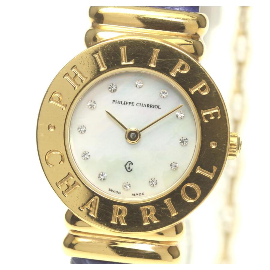CHARRIOL（シャリオール） 【PHILIPPE CHARRIOL】フィリップ