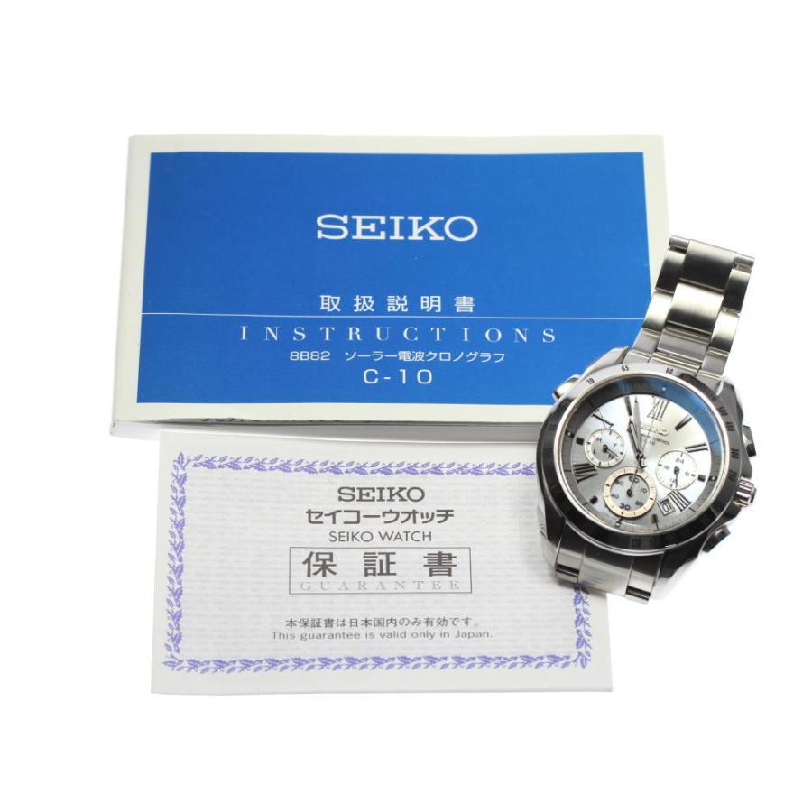 ‼最終️値下げ‼️SEIKO セイコー　ブライツ　ソーラー電波時計 SABA085 セイコー ブライツ 電波ソーラー クロノグラフ 8B82 電波時計