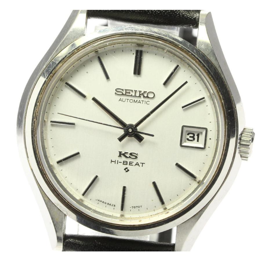 SEIKO 【SEIKO】セイコー キングセイコー アンティーク 5625-7121 自動 
