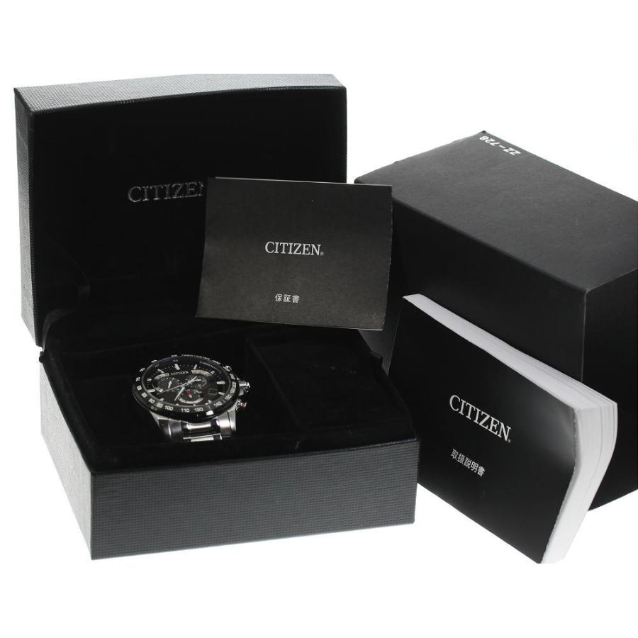 CITIZEN（シチズン） ☆良品 箱保付き【CITIZEN】シチズン アテッサ