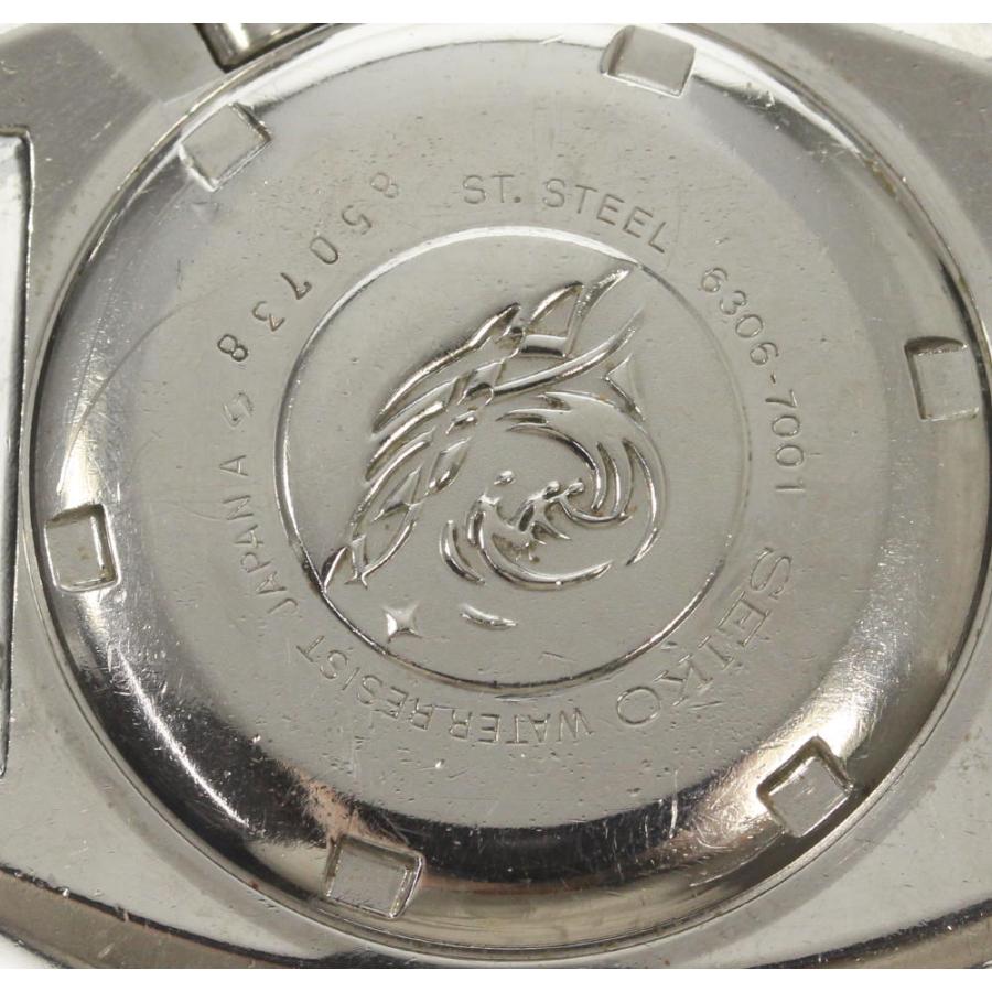 SEIKO（セイコー） 【SEIKO】セイコー サードダイバー 150m デイデイト