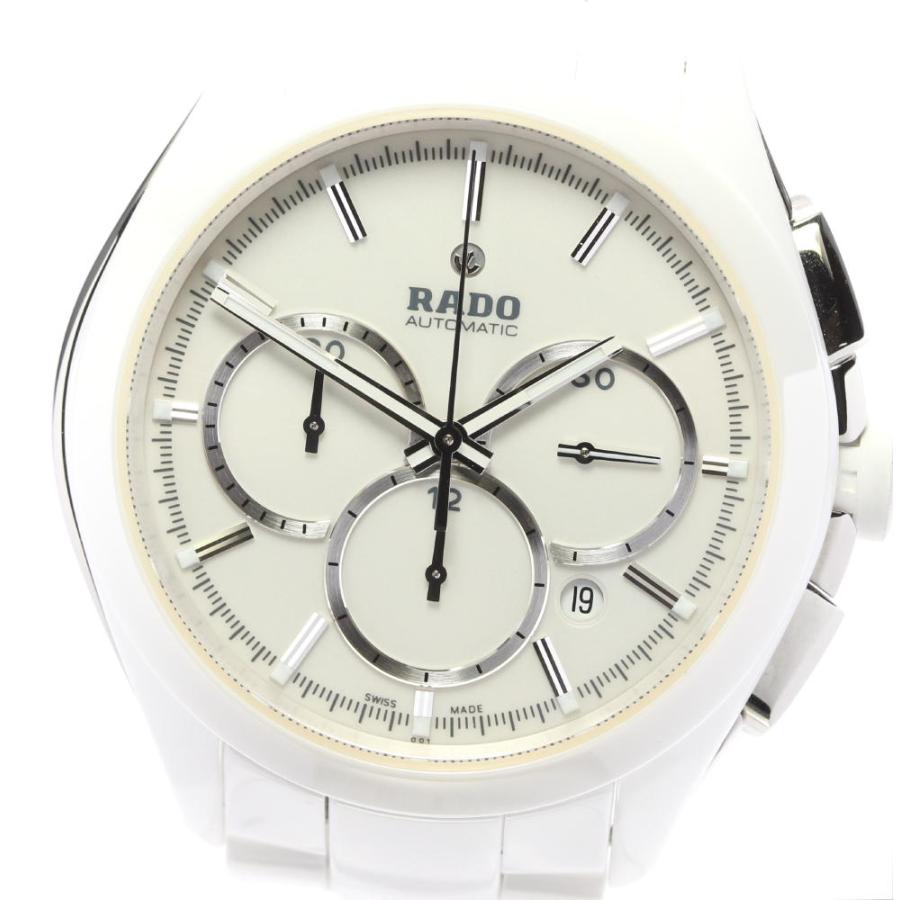 RADO ☆美品【RADO】ラドー ハイパークローム デイト クロノ RADO ☆美品【RADO】ラドー ハイパークローム デイト クロノ