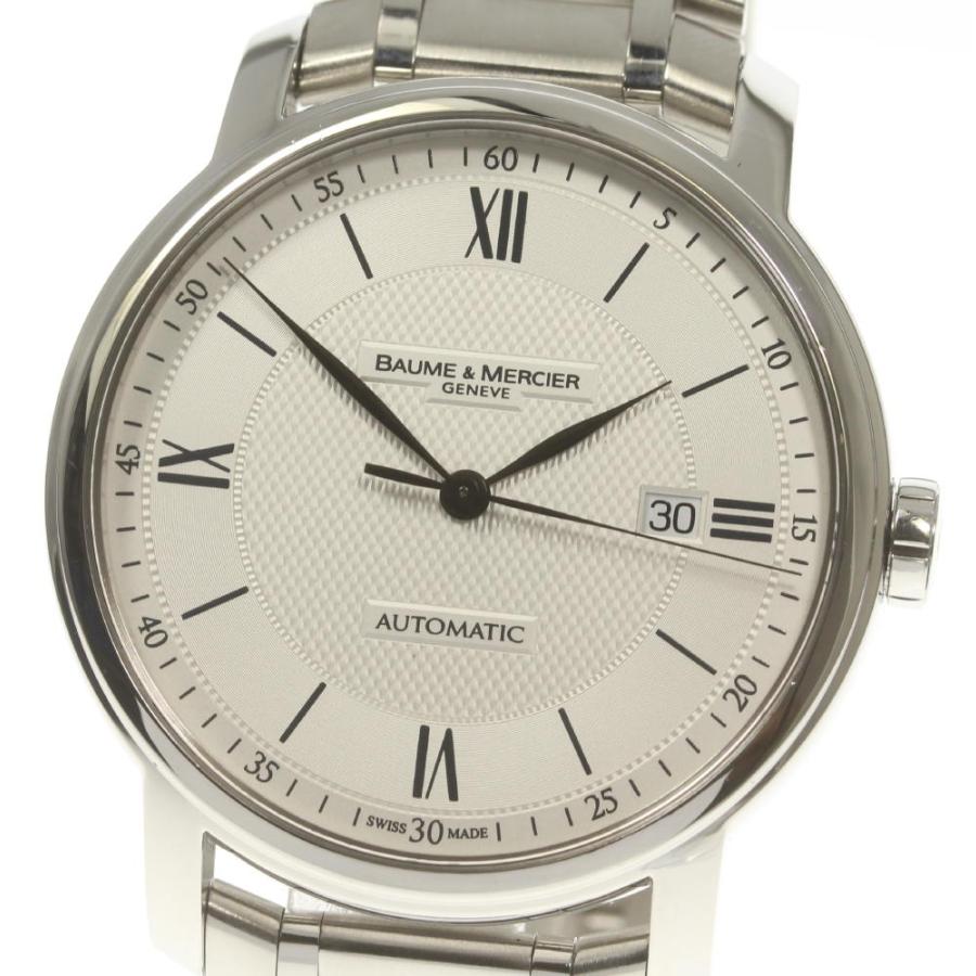 Baume & Mercier ボーム＆メルシェ クラシマ 65679 自動巻 BAUME&MERCIER 【Baume & Mercier】ボーム＆メルシェ クラシマ