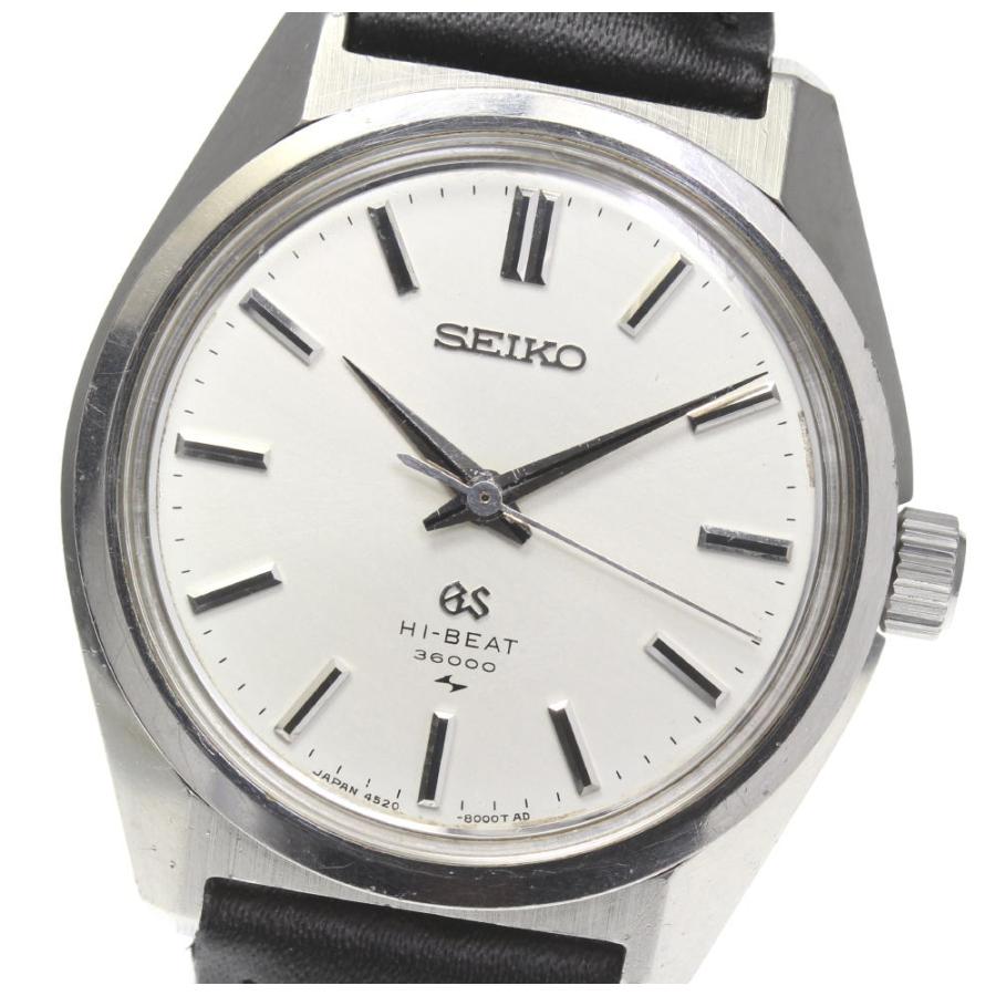 SEIKO（セイコー） 【SEIKO】セイコー グランドセイコー 4520-8000 Cal