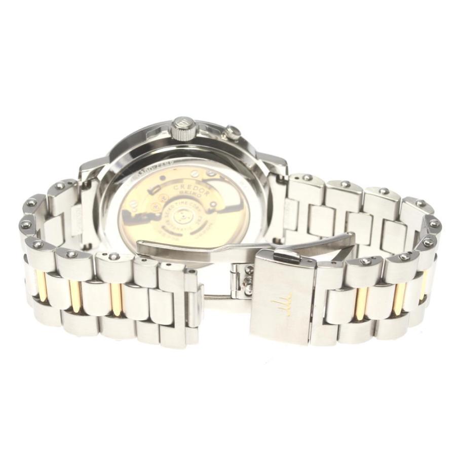 SEIKO（セイコー） 良品☆【SEIKO】セイコー クレドール パシフィーク