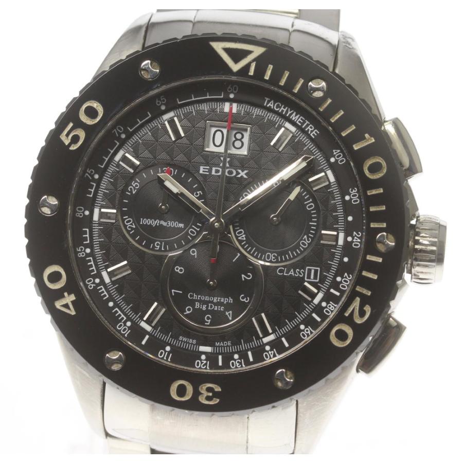 EDOX（エドックス） 【EDOX】エドックス クラスワン クロノグラフ