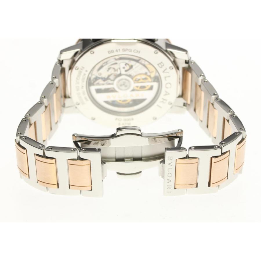 BVLGARI（ブルガリ） ☆美品 箱保付き【BVLGARI】ブルガリ ブルガリ 