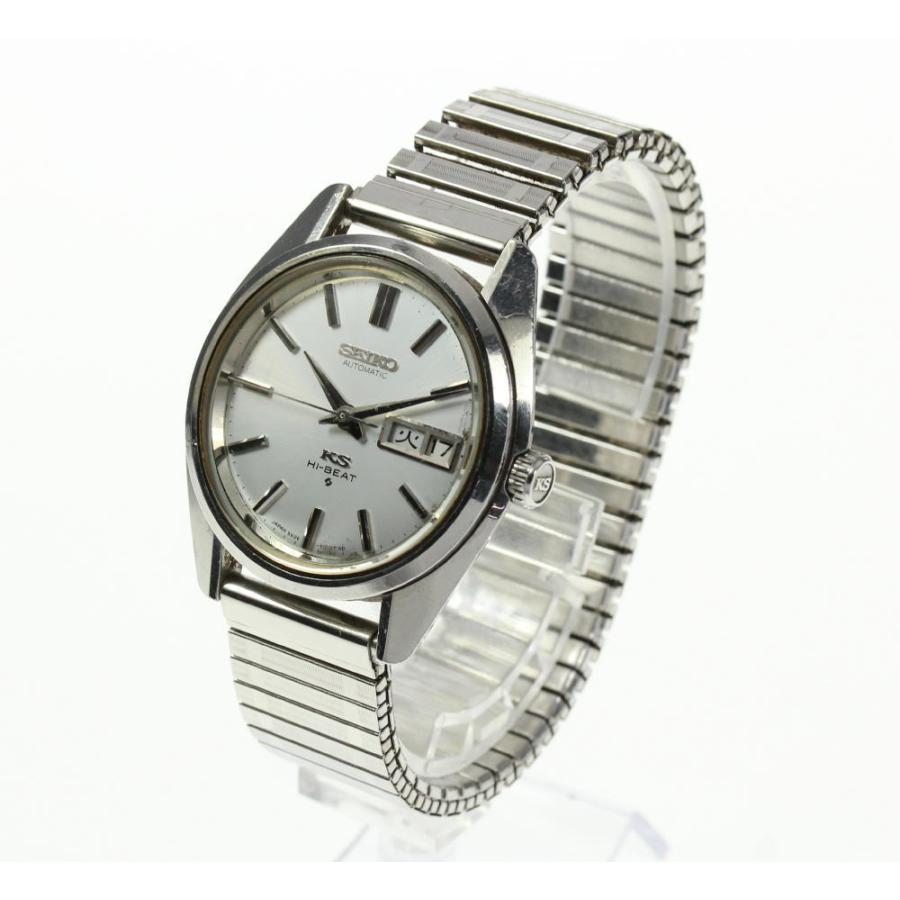 SEIKO（セイコー） 【SEIKO】セイコー キングセイコー デイデイト 5626