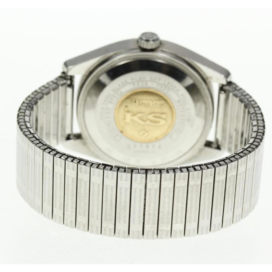 SEIKO（セイコー） 【SEIKO】セイコー キングセイコー デイデイト 5626