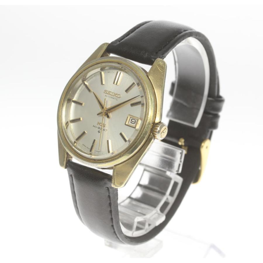 SEIKO（セイコー） 【SEIKO】セイコー キングセイコー 5625-7000 自動