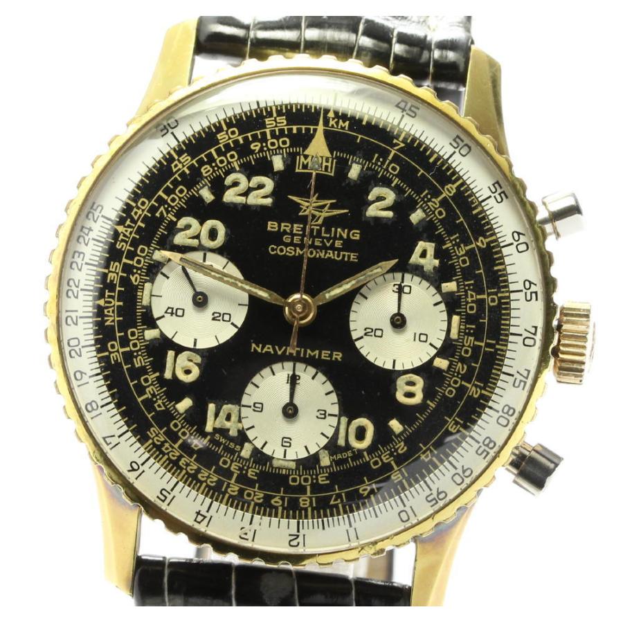 ブライトリング 【BREITLING】ブライトリング ナビタイマー 3rd  