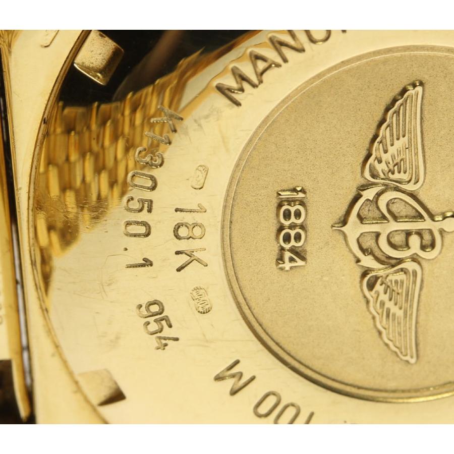 ブライトリング（BREITLING） ☆良品【BREITLING】ブライトリング