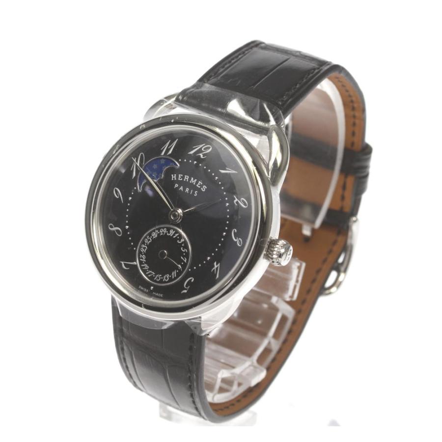 HERMES（エルメス） 極美品☆箱・保【HERMES】エルメス アルソー