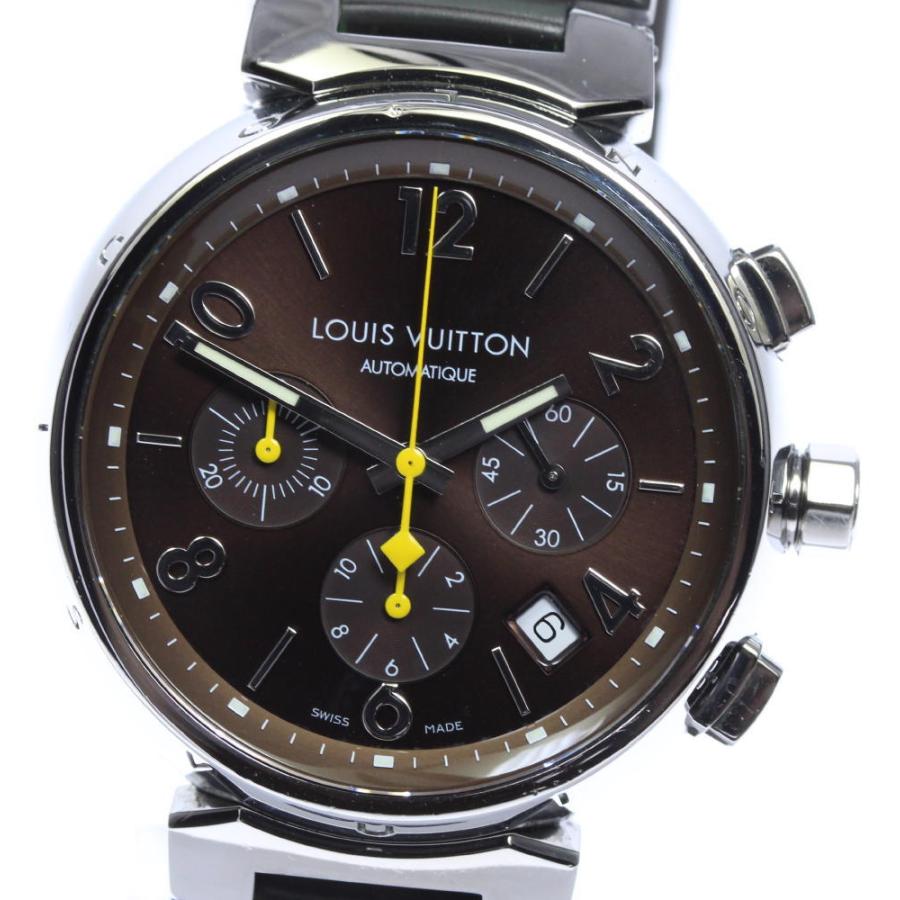 LOUIS VUITTON（ルイ・ヴィトン） 【LOUIS VUITTON】ルイ・ヴィトン 