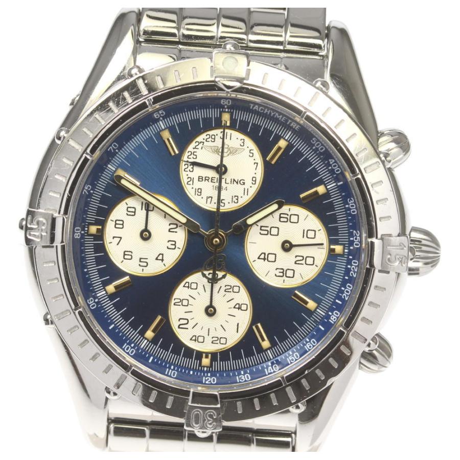 BREITLING】ブライトリング コックピット エアーボーン A33012 自動 