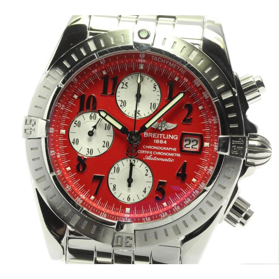 ブライトリング（BREITLING） ☆良品【BREITLING】ブライトリング