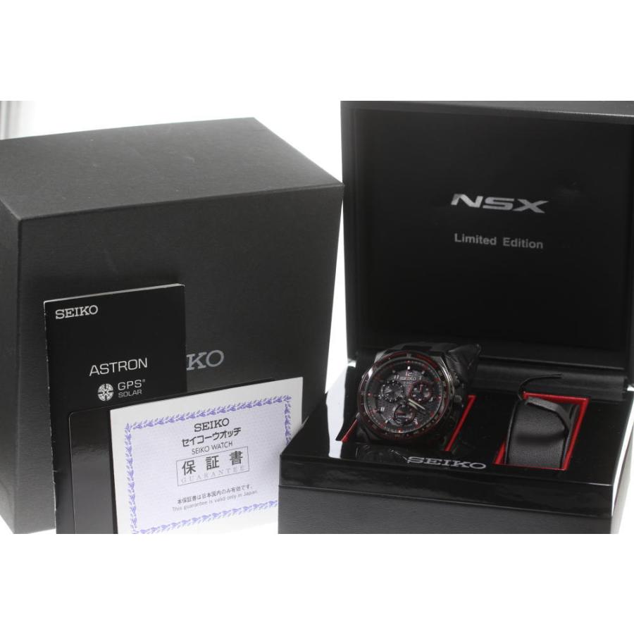 SEIKO（セイコー） 箱保付き【SEIKO】セイコー アストロン HONDA NSX