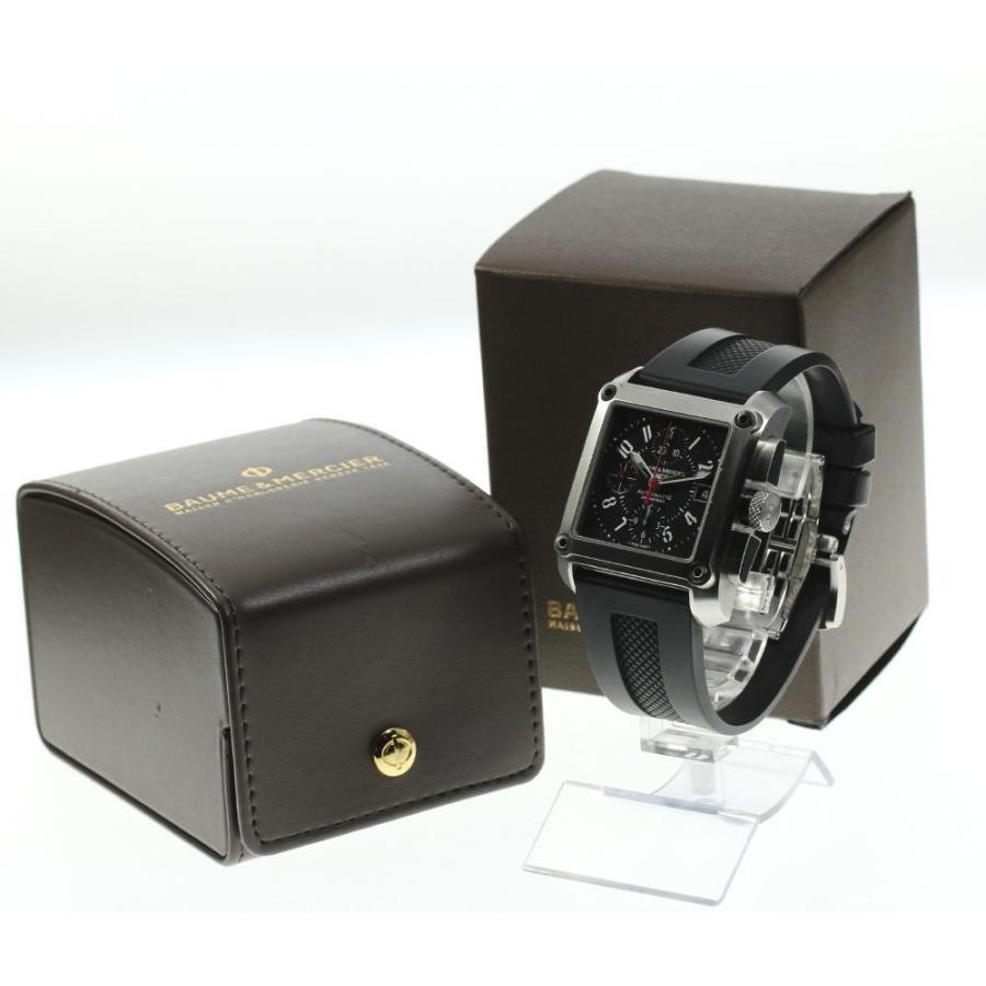 BAUME&MERCIER（ボーム&メルシエ） 【Baume & Mercier】ボーム