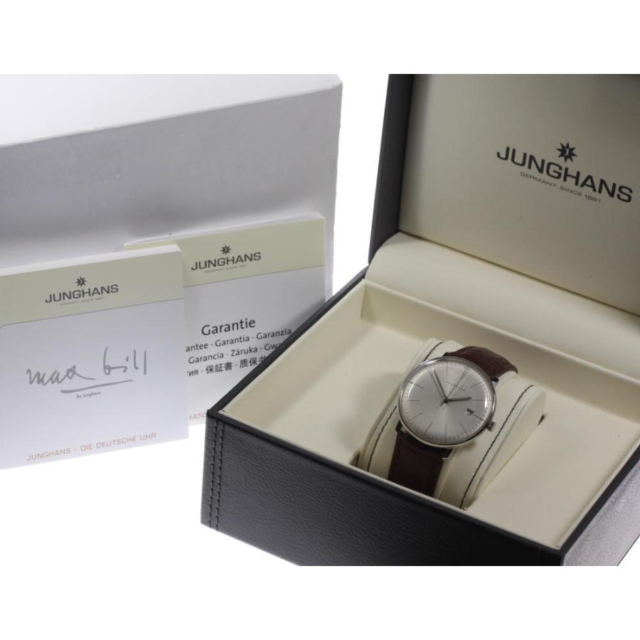 Junghans（ユンハンス） ☆良品【JUNGHANS】ユンハンス マックスビル