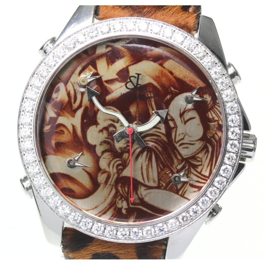 JACOB&CO（ジェイコブ） 【JACOB&CO】ジェイコブ 5タイムゾーン