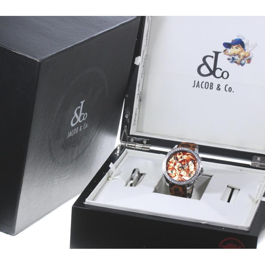 JACOB&CO（ジェイコブ） 【JACOB&CO】ジェイコブ 5タイムゾーン