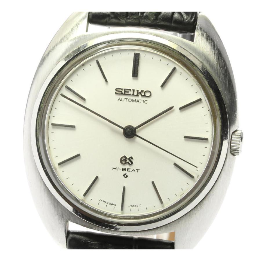 n*o様 セイコー グランドセイコー 5641-7000 自動巻き メンズHI- SEIKO（セイコー） 【SEIKO】セイコー グランドセイコー 5641-7000 cal