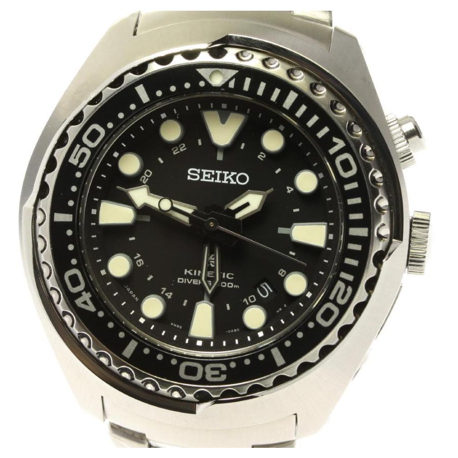 SEIKO（セイコー） ☆良品【SEIKO】セイコー キネティック ダイバーズ 