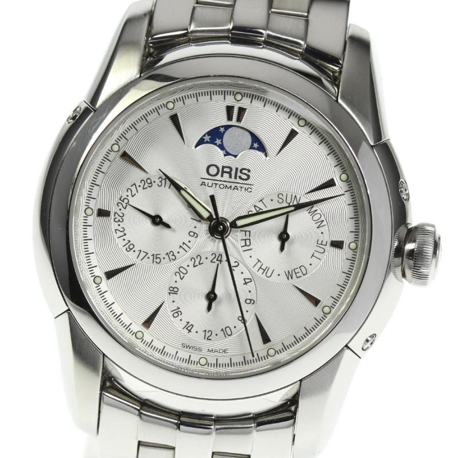 ORIS（オリス） 【ORIS】オリス トリプルカレンダー ムーンフェイズ