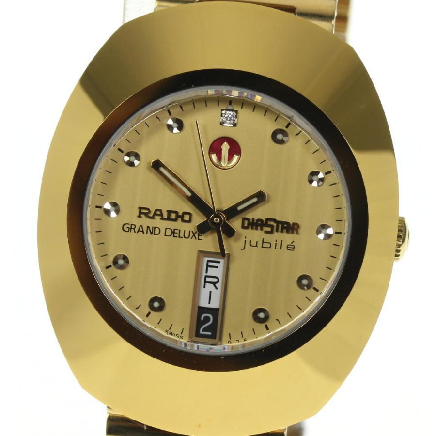 RADO（ラドー） 【RADO】ラドー ダイヤスター グランドデラックス