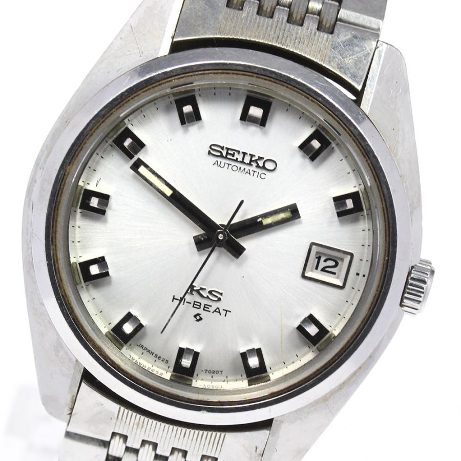 【稼働】キングセイコー automatic デイト ハイビート5625-7000 SEIKO（セイコー） 【SEIKO】セイコー キングセイコー ハイビート 5625