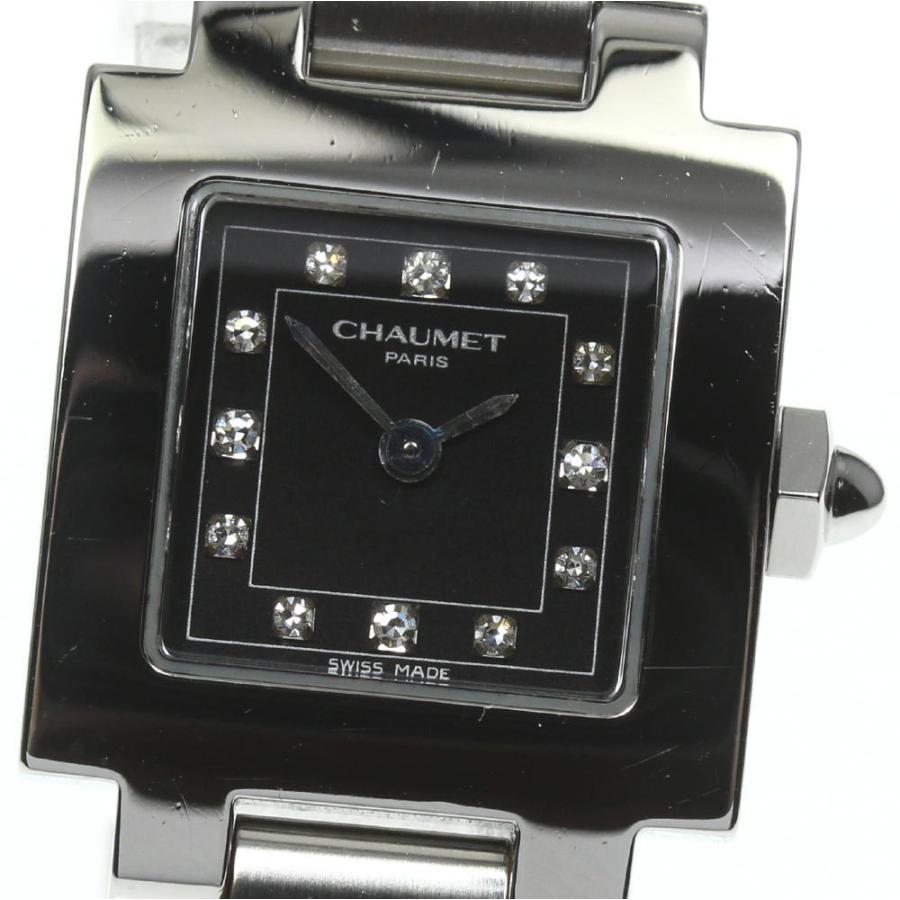 CHARRIOL 【Chaumet】ショーメ スティル ドゥ ショーメ 12Pダイヤ
