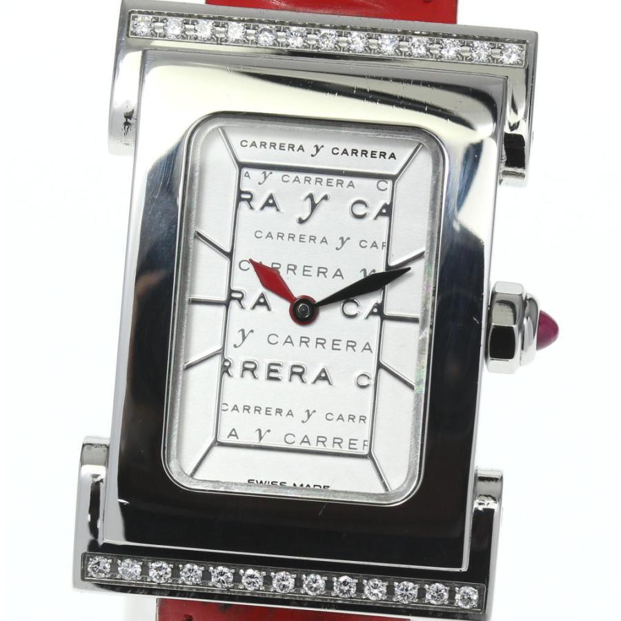 保付き【Carrera y Carrera】カレライカレラ NATURA ラグダイヤ 304222 