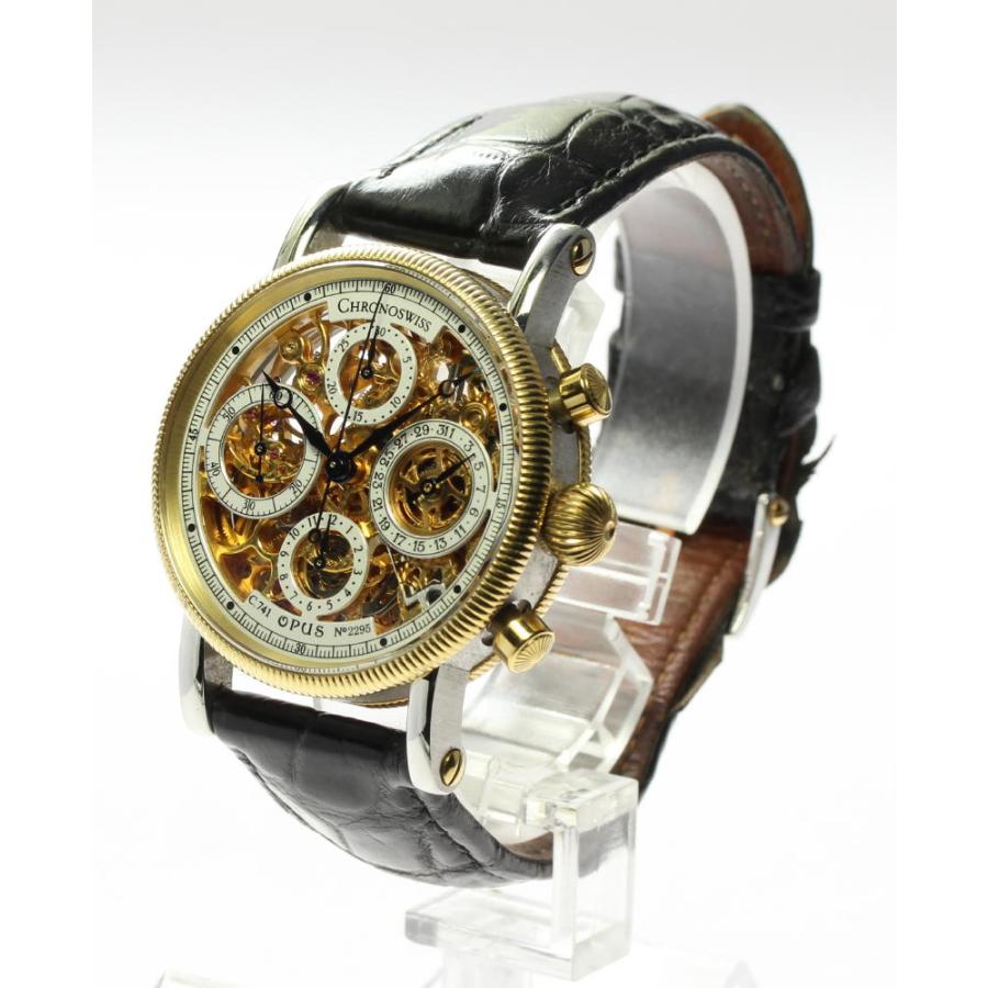 CHRONOSWISS ☆訳あり【Chronoswiss】クロノスイス オーパス CH7522 