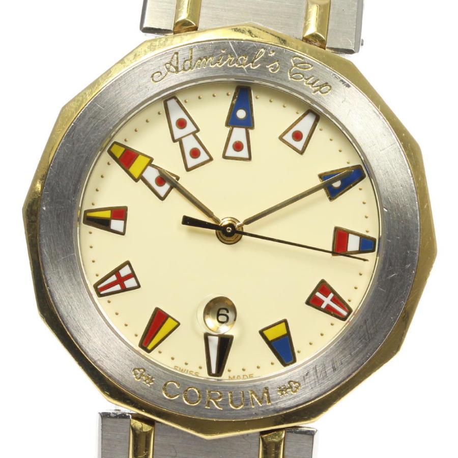 動作未確認　コルム　アドミラルズカップ　99.810.21 ベルト付　5個セット CORUM（コルム） 【CORUM】コルム アドミラルズカップ 99.810.21 V552