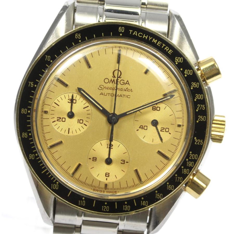OMEGA オメガ スピードマスター 自動巻き クロノグラフ ウォッチ OMEGA（オメガ） 【OMEGA】オメガ スピードマスター クロノグラフ
