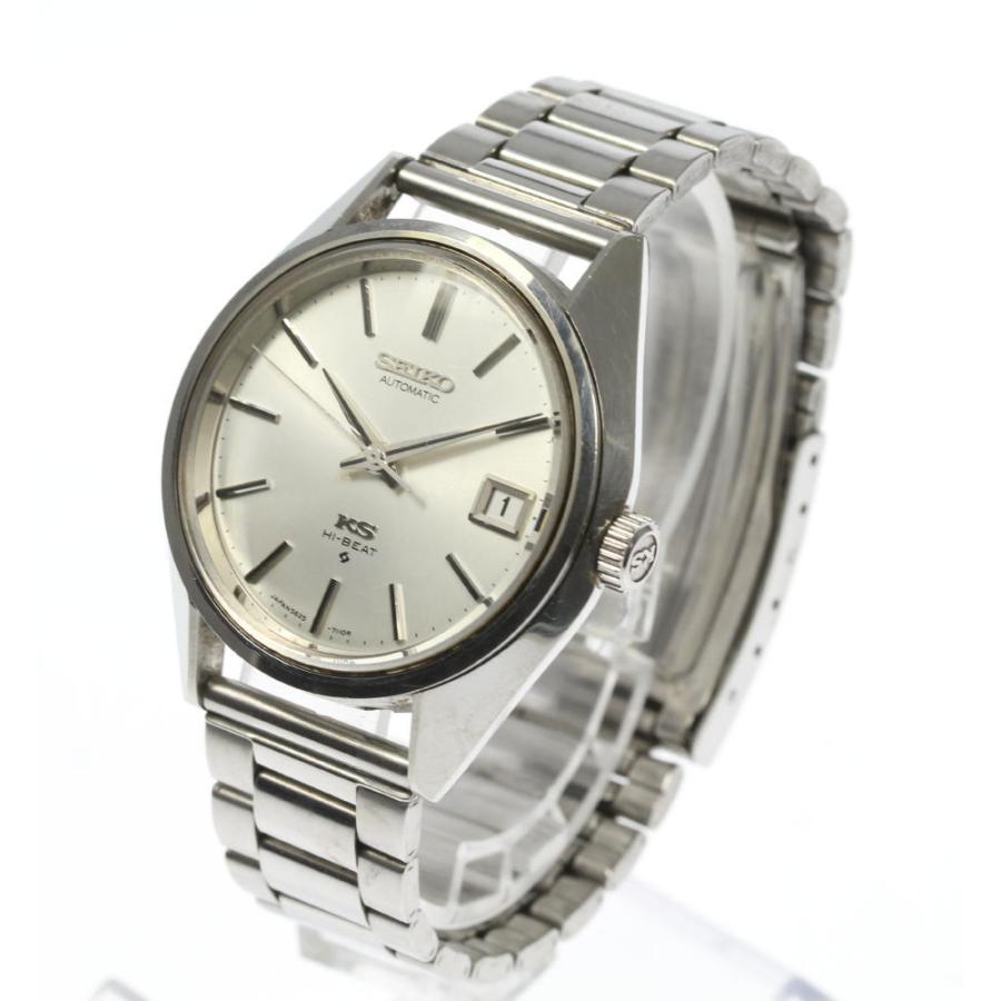 55 以上節約 Seiko セイコー キングセイコー 5625 7110 自動巻き メンズ 本店は Www sciences Africa