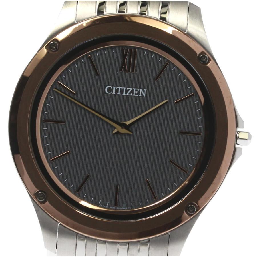 CITIZEN（シチズン） ☆良品 箱保付き【CITIZEN】シチズン エコ
