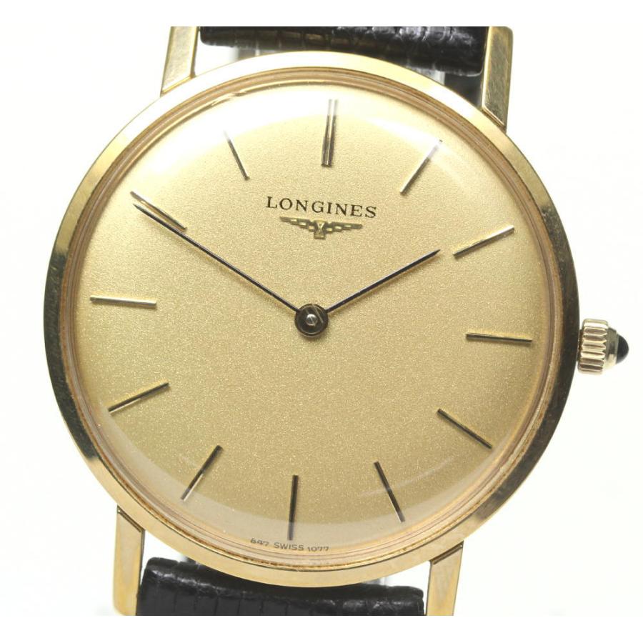LONGINES（ロンジン） ☆良品【LONGINES】ロンジン ラウンド cal.L847 