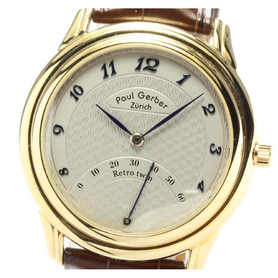 ☆良品 箱付【PAUL GERBER】ポールゲルバー レトロツイン Ref.156
