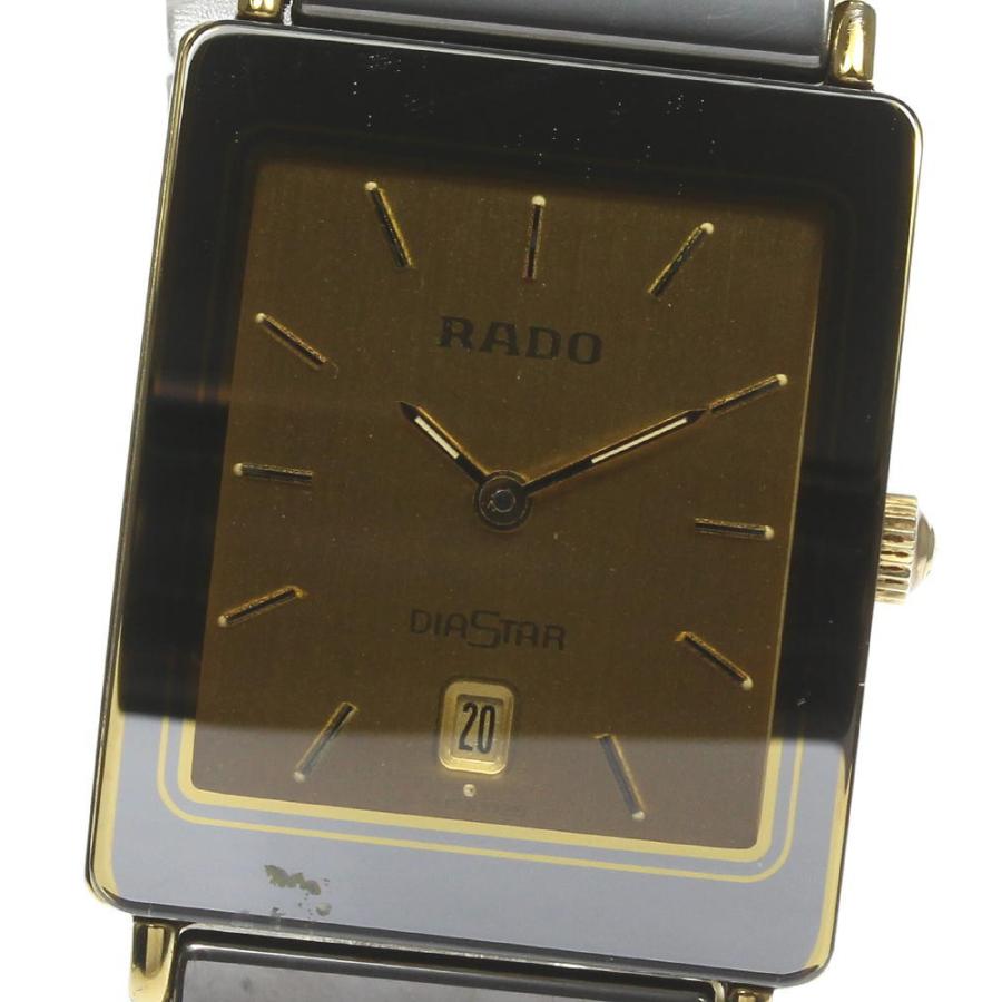 H/RADO DiaStar 160.0281.3N ラドー 腕時計 RADO（ラドー） 【RADO】ラドー ダイアスター デイト 160.0281.3N