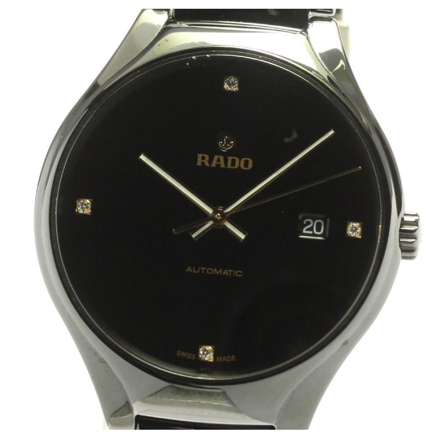 RADO（ラドー） 【RADO】ラドー フローレンス 763.0056.3 デイト 自動