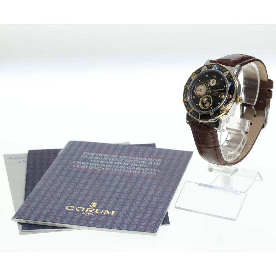 CORUM（コルム） 【CORUM】コルム アドミラルズカップ マレ 277.830.21 