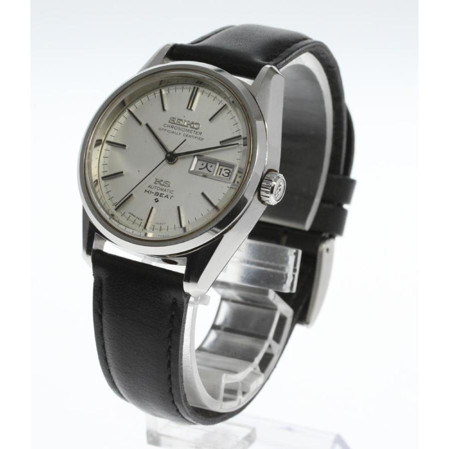 SEIKO（セイコー） 【SEIKO】セイコー キングセイコー KS デイデイト