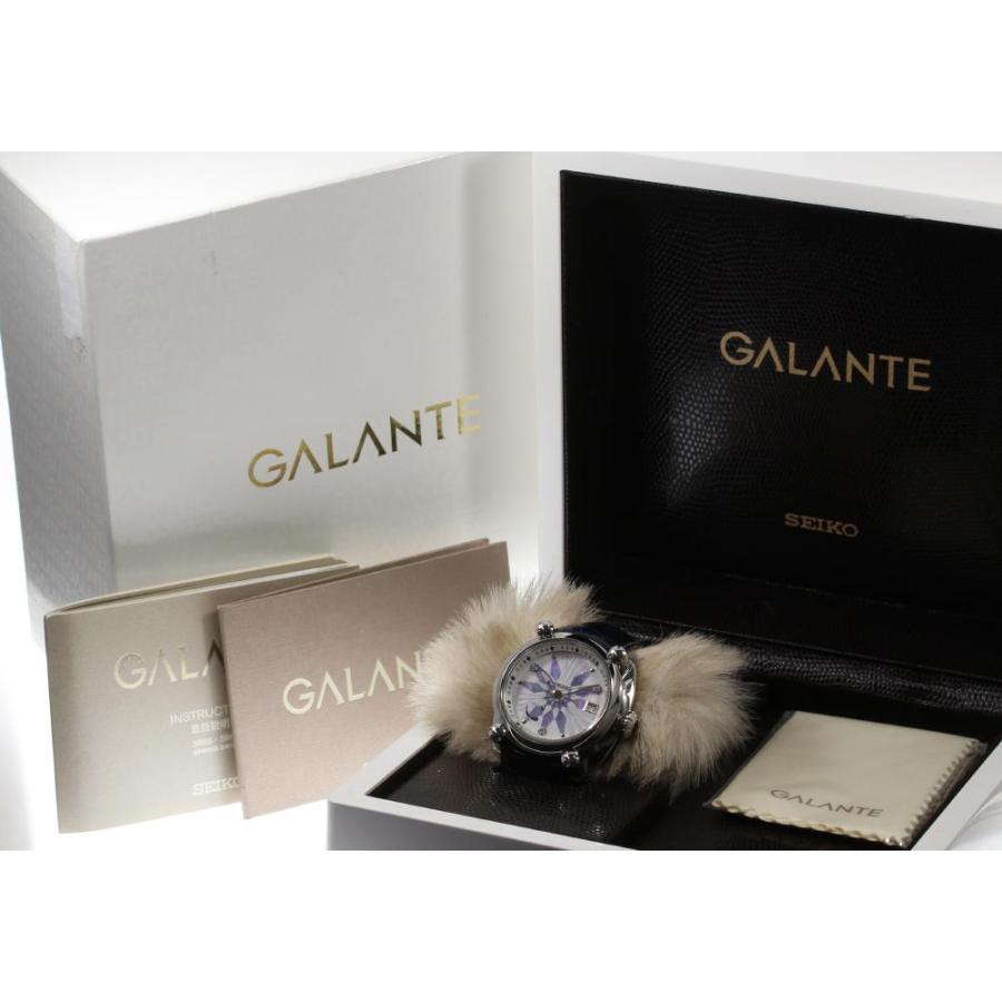 SEIKO 箱保付き【SEIKO】セイコー ガランテ パワーリザーブ