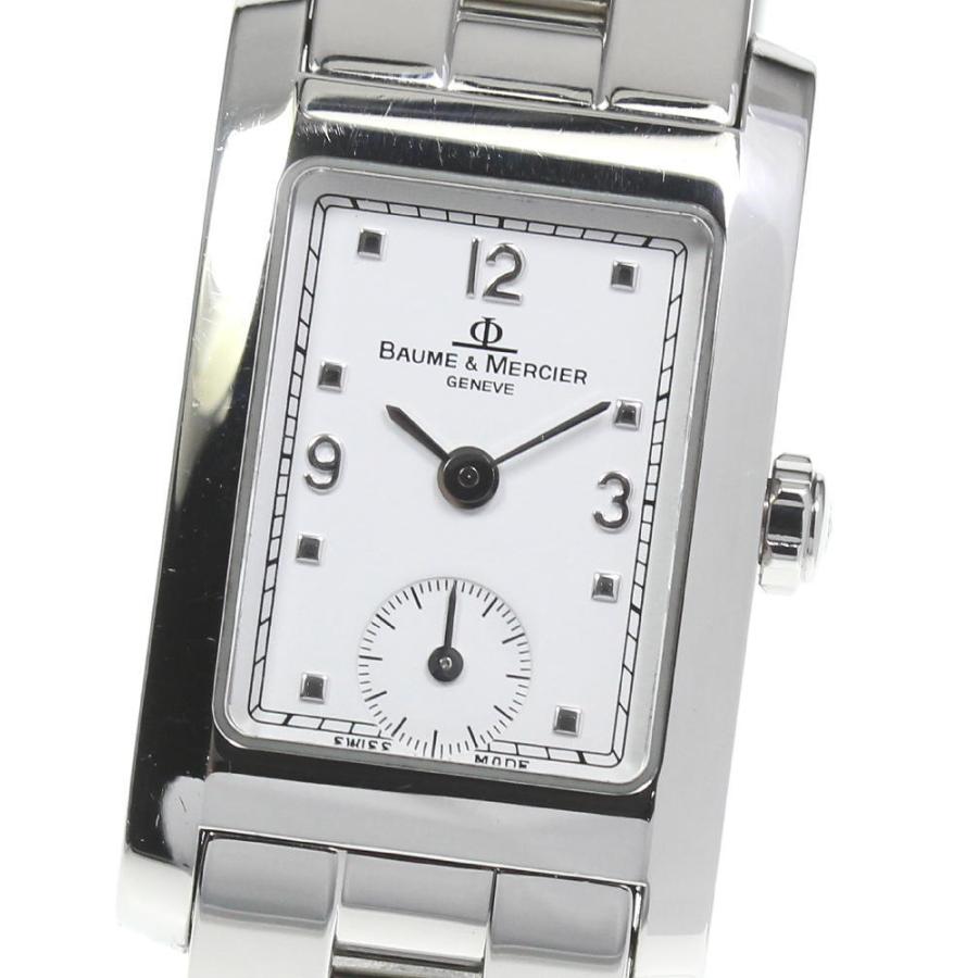 ☆良品【Baume & Mercier】ボーム＆メルシェ ハンプトン スモール 