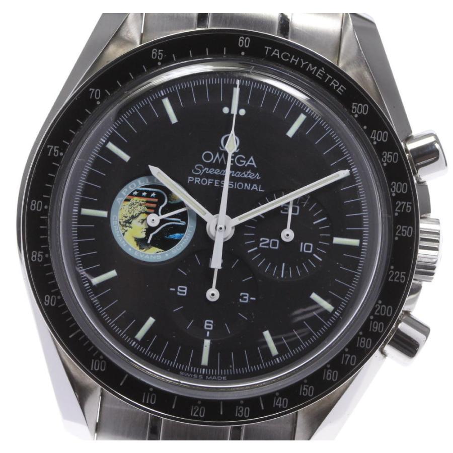 OMEGA スピードマスター アポロ17号 ボックスと付属品セット OMEGA ☆美品 箱保付き【OMEGA】オメガ スピードマスター