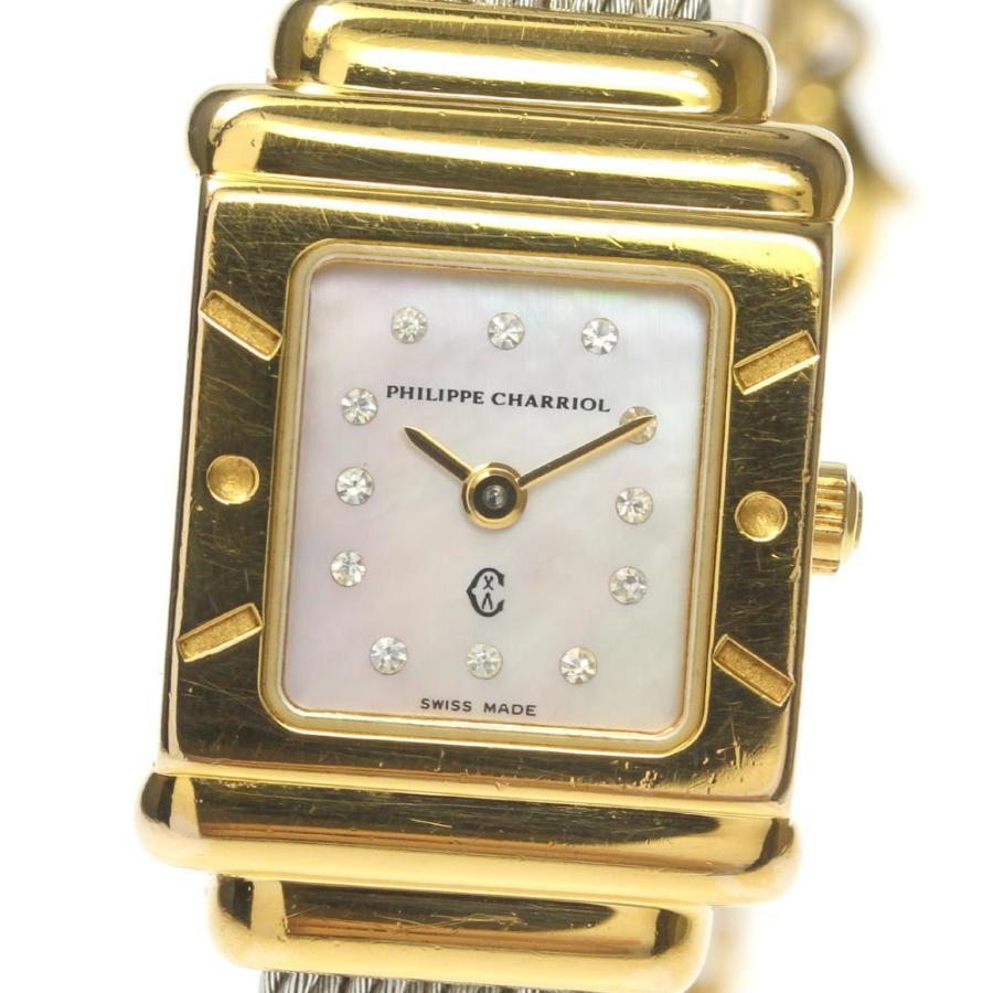 フィリップシャリオール　サントロペ　腕時計　 7007902 時計　レディース CHARRIOL（シャリオール） 【PHILIPPE CHARRIOL】フィリップ